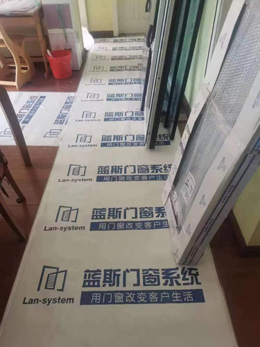 安裝地面保護.jpg