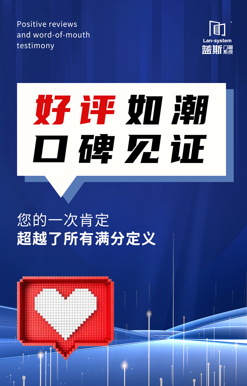 微信圖片_20230825104648.jpg 微信圖片_20230825104648.jpg