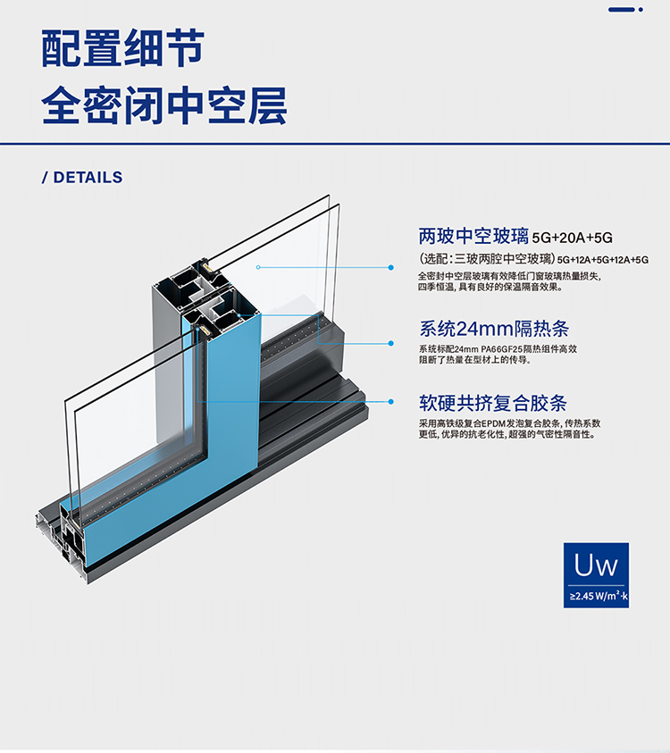 LMT152_03.jpg